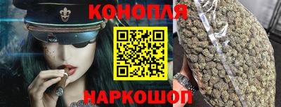 дистиллят марихуана Тверь