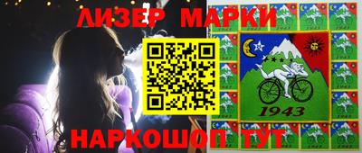 метадон Татарск