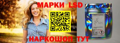метадон Татарск
