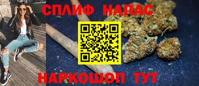 дистиллят марихуана Тверь