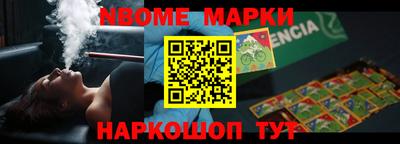 дистиллят марихуана Тверь