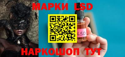мескалин Тара