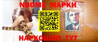метадон Татарск