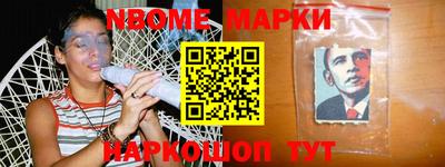 мескалин Тара