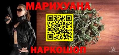 дистиллят марихуана Тверь