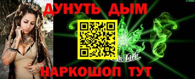 мескалин Тара