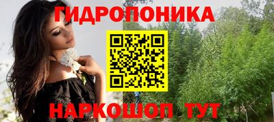 метадон Татарск