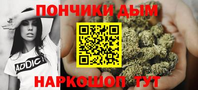 метадон Татарск