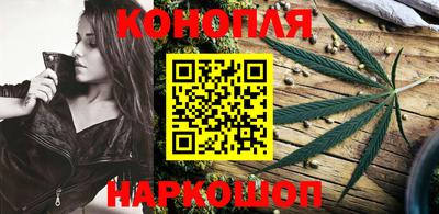 метадон Татарск