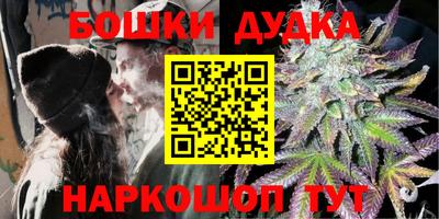 метадон Татарск