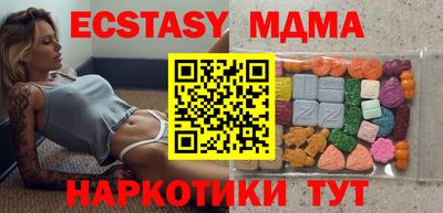 дистиллят марихуана Тверь