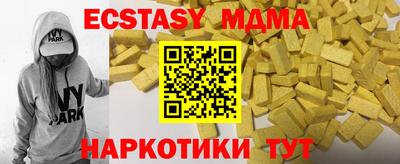 мескалин Тара