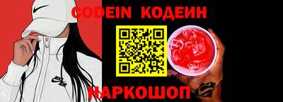 мескалин Тара