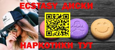 дистиллят марихуана Тверь