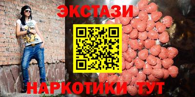 мескалин Тара