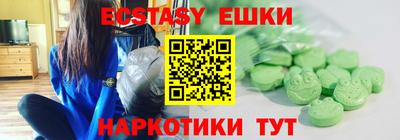 дистиллят марихуана Тверь