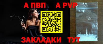 мескалин Тара
