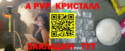 мескалин Тара