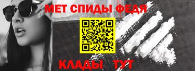 дистиллят марихуана Тверь