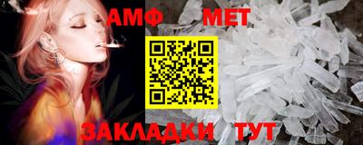 дистиллят марихуана Тверь