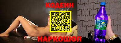 дистиллят марихуана Тверь