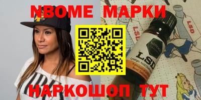 метадон Татарск