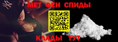 метадон Татарск