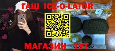 дистиллят марихуана Тверь