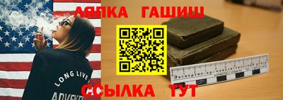 мескалин Тара