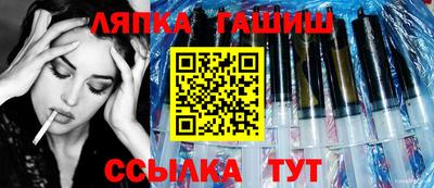 мескалин Тара
