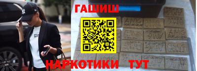 дистиллят марихуана Тверь