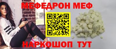 мескалин Тара