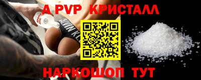 дистиллят марихуана Тверь