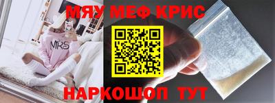 мескалин Тара