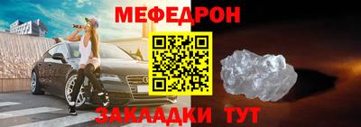 мескалин Тара