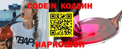 метадон Татарск